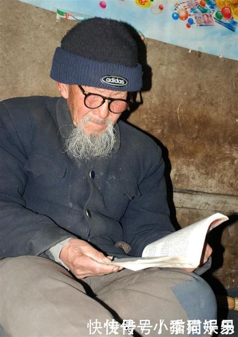 117岁！中国最长寿的男人是位农村老人，没城市那么多保健补品！-大河新闻