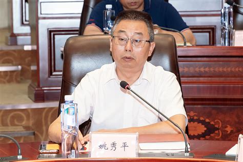市水利局召开2020年怎么看2021年怎么干工作务虚会议_滁州市水利局
