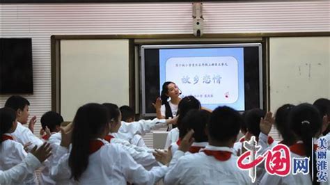 江苏省淮安市新安小学是哪位教育家创办的（陶行知和新安小学） | 说明书网