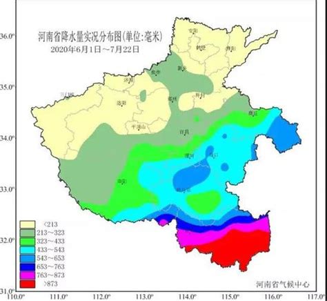 河南48小时：多地降雨减弱 郑州下调应急响应_深圳新闻网