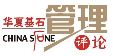 总投资6.76亿元 容桂外国语高黎学校正式启用_手机新浪网