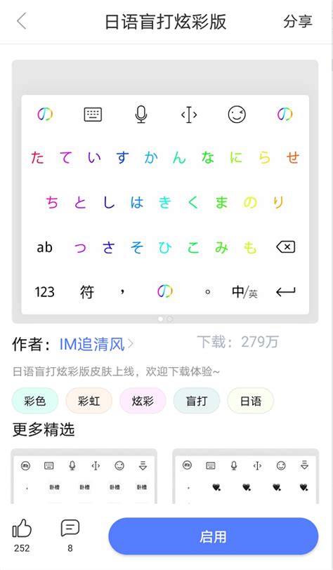 最实用的日语在线词典，学日语必备工具，选择这几款 - 知乎