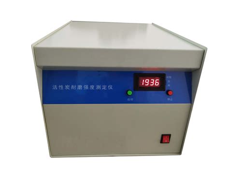 HGND203-石油产品运动粘度测定仪-北京同德创业科技有限公司