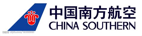 中国南方航空公司_360百科