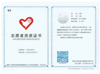 2022年贵州铜仁会考成绩查询入口网站：http://zsksy.guizhou.gov.cn/