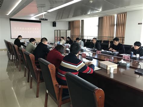 徐州地铁-市国资委到地铁集团开展国企改革三年行动评估工作