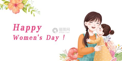 2018三八妇女节给妈妈祝福语留言快乐祝福图片 三八节的风俗由来|2018|三八妇女节-滚动读报-川北在线