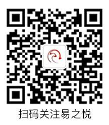 广东省政府“互联网督查”平台上线了