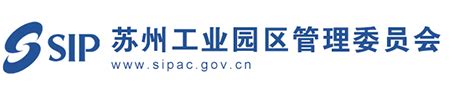 苏州工业园区发布吉祥物、logo和slogan征集活动中奖名单公布-设计揭晓-设计大赛网