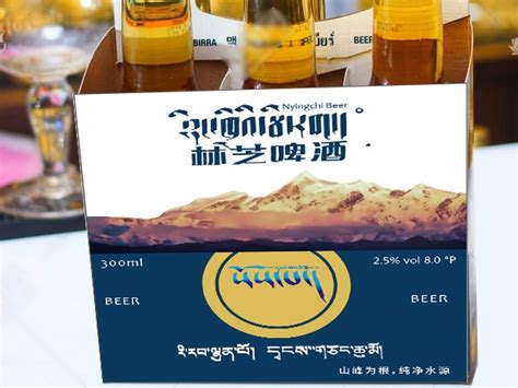 西藏天禾啤酒有限公司（林芝啤酒）_圈酒招商网