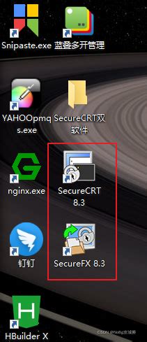 SecureCRT(crt终端模拟器) V9.0 官方最新版_SecureCRT下载-Lwgzc手游网