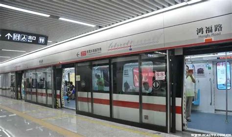 北京地铁起步价是多少，北京地铁最高票价是多少钱？_车主指南