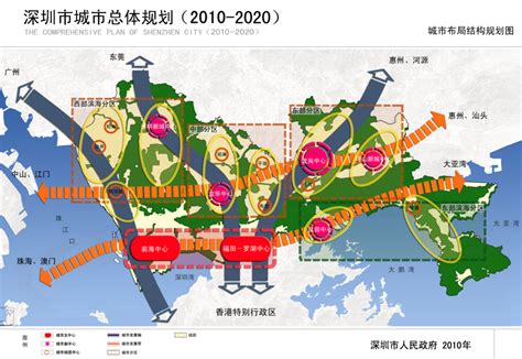 深圳新能源总部基地坪山2年将推广3000辆新能源车 - 第一电动网