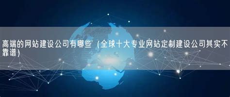 清远推广小程序定制开发多少钱「广州领燕科技供应」 - 8684网