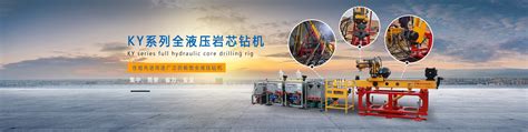 工业X射线探伤机XXGH-3505-启航检测科技（上海）有限公司