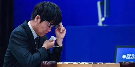 柯洁对战AlphaGo，三场全输，人工智能的胜利