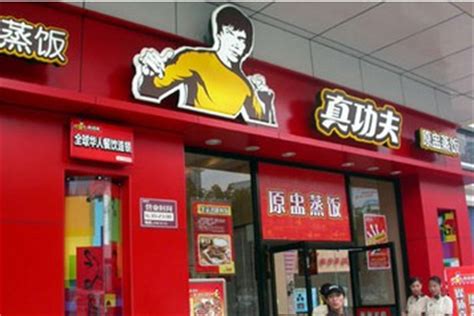中式快餐连锁加盟店的选址原则，鲜有人知！-吉祥馄饨