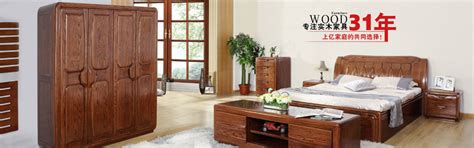 【光明家具】全实木床1.8红橡木床 北欧现代简约实木双人床 卧室实木床 WX3-1523