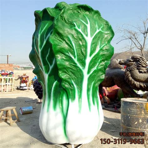园林景观水果蔬菜园玻璃钢仿真大白菜雕塑 生产厂家 - 广州辰佳雕塑工艺品有限公司 - 景观雕塑供应 - 园林资材网
