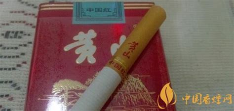 黄山中国红多少钱一包 黄山(软中国红)香烟价格表图-香烟网