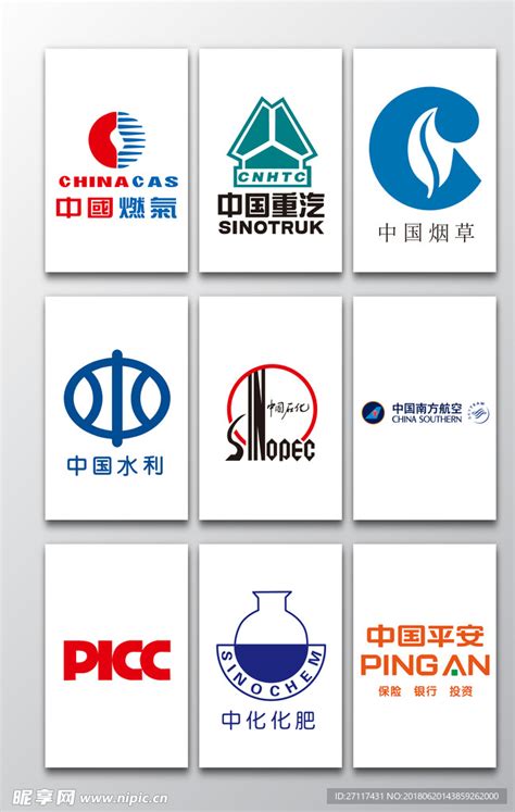 广州企业标志设计的核心体现【尼高品牌设计】