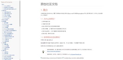 可惜了! 又一SEO论坛站已打包出售!_暴风seo论坛-CSDN博客