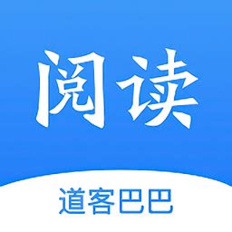 道客巴巴app官方下载-道客巴巴免费版下载v3.1.5 安卓版-安粉丝网