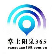 阳泉公交通最新版本下载-阳泉公交通app软件下载v3.8_电视猫