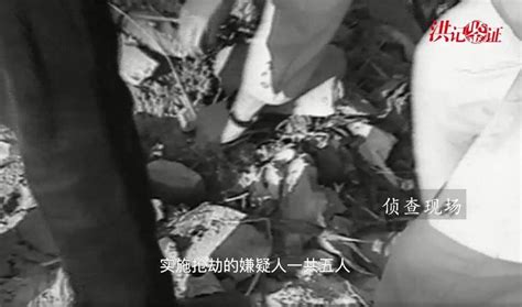 广东：21年前的“惊天大劫案”告破 办案民警看卷宗超百斤