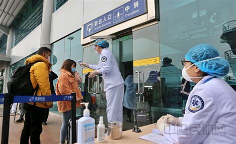 重庆机场集团：在疫情防控第一线践行初心担当使命-中国民航网