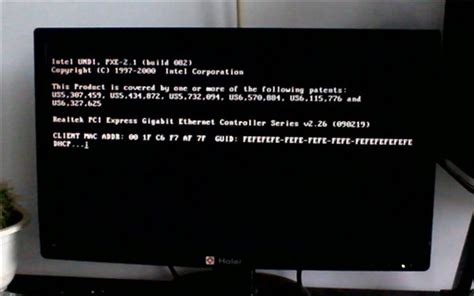 电脑黑屏开不了机,小编告诉你如何快速恢复正常(只需要一个小方法)_pe系统_极速PEu盘装系统官网