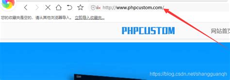 PHP网站打开太慢,如何解决!_网站打开很慢,访问过一次就好了-CSDN博客