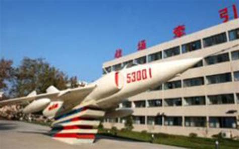中国人民解放军空军指挥学院一行来校访问_兰州大学新闻网