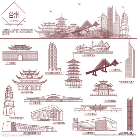 台州地标建筑线描设计图__建筑设计_环境设计_设计图库_昵图网nipic.com