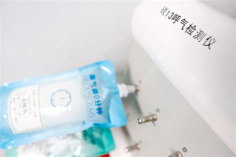 幽门螺杆菌检测，碳13尿素呼气试验让您更安全 - 旺苍县人民医院