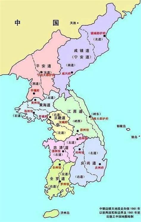 韩国朝鲜历史（韩国与朝鲜的前世今生） – 碳资讯