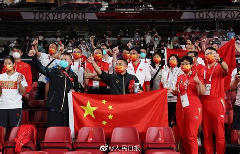 为姑娘们加油！中国女篮今天将争夺2022年女篮世界杯冠军_北京日报网