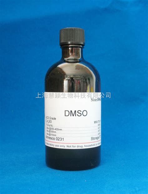 二甲基亚砜 4L DMSO 色谱级 二甲基亚砜 色谱纯分析试剂 HPLC-阿里巴巴