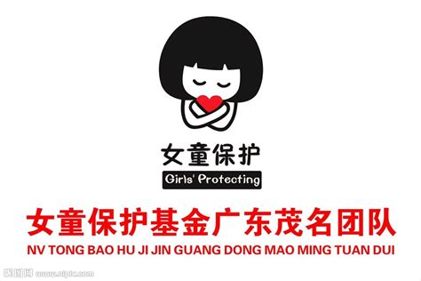 长沙中院：发布“保护身边雷锋 支持好意施惠”典型案例-湖南省高级人民法院