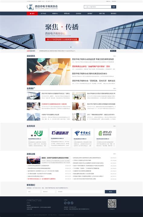 企业电商网站设计---家居网站改版|网页|电商|Ruiky_原创作品-站酷ZCOOL