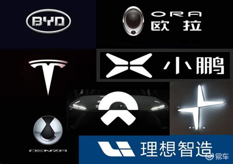 小刀电动车logo设计图__图片素材_其他_设计图库_昵图网nipic.com