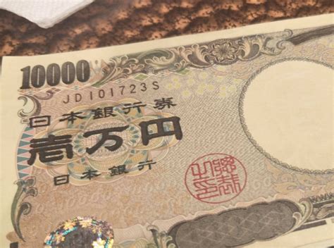 日本汇率兑换人民币上涨的影响，100万日元能兑换多少人民币？- 理财技巧_赢家财富网