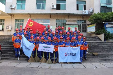 丽江公司组织员工积极参加兴泉镇组织的提升人居环境志愿者活动