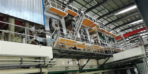 2020年8月，柬埔寨兴邦纸业4400/450箱板纸机开机投产 - 新闻动态 - 沁阳市平安轻工机械有限公司
