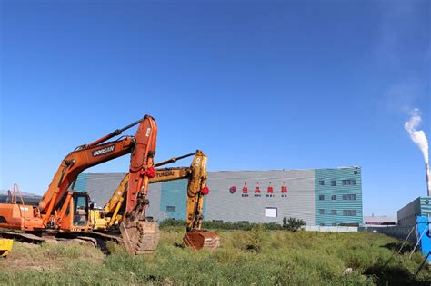 2022中国·包头稀土高新区双招双引重点项目对接会正式开启_中华网