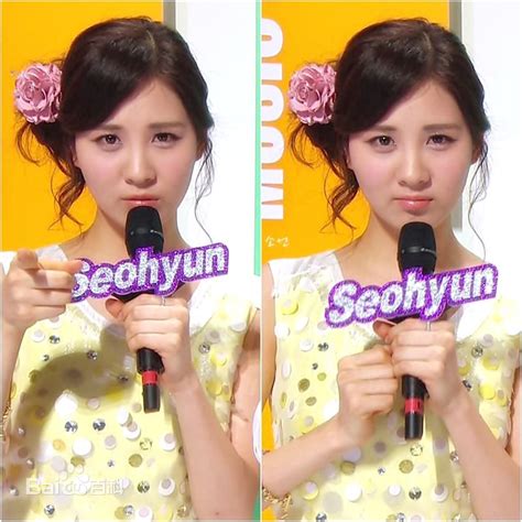Girls’ Generation’s Seohyun Talks About Her Stage Name, Approaching 30 ...