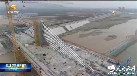 【短视频】天水：建强省域副中心城市 构建区域经济增长极_甘肃_城市_天之水网