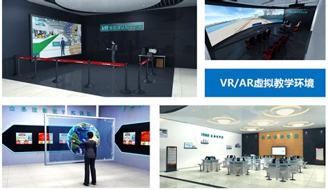 VR虚拟教育图片素材-正版创意图片500644852-摄图网
