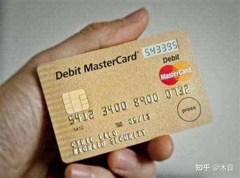 银行办理刷卡机要什么资料_平安信用卡风控再升级，大面积出现降额封卡现象！