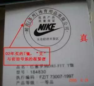 Nike耐克男装Solo Swoosh立领半拉链卫衣套头衫 DQ5210-010/030-淘宝网